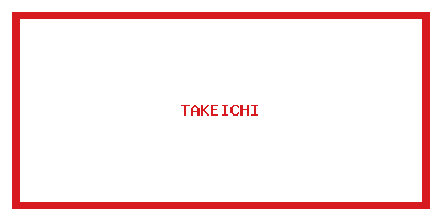 Takeichi